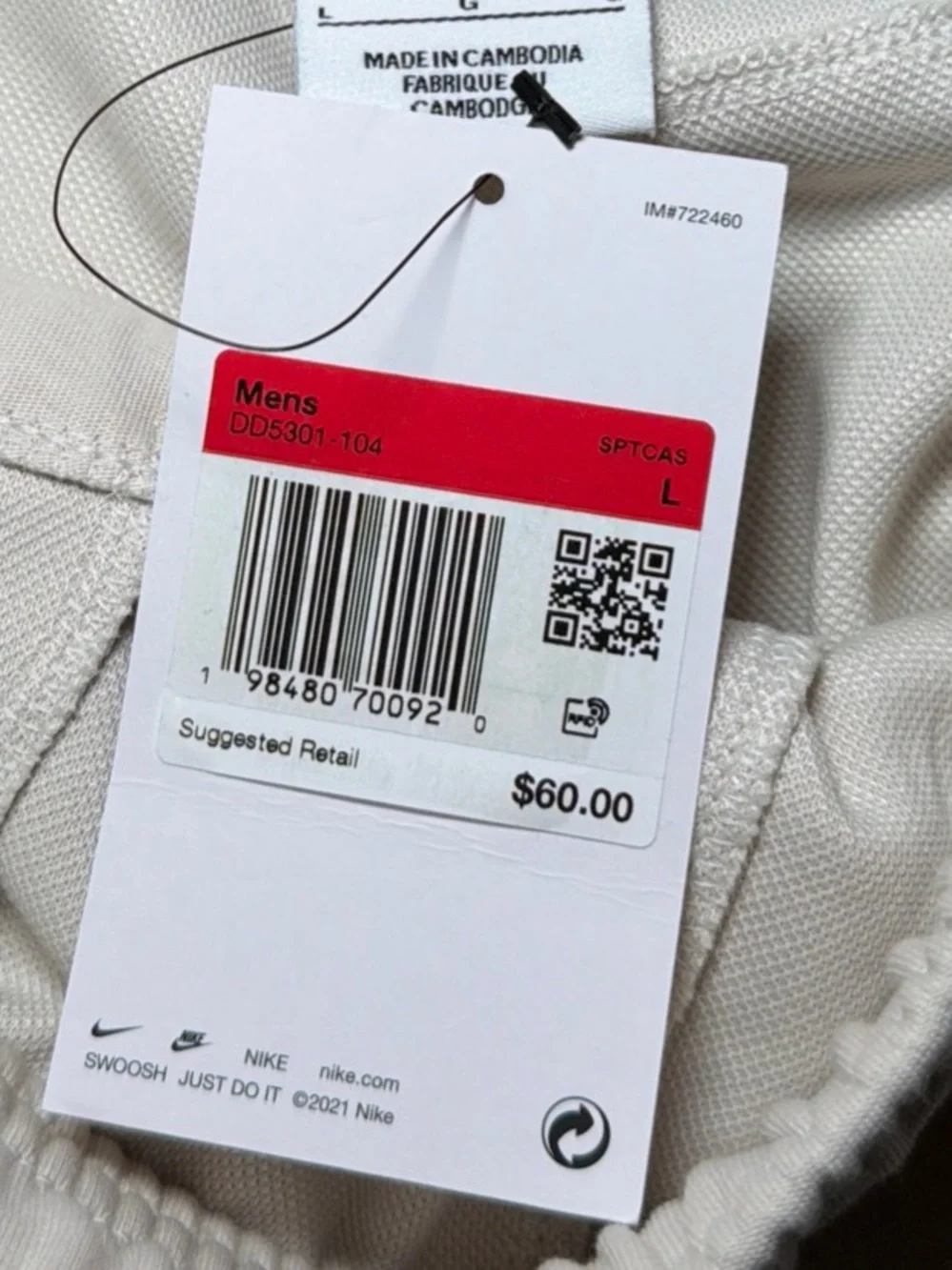 Nike Sportswear Tech Fleece Shorts DD5301-104 Light Brown Men’s Size L NWT